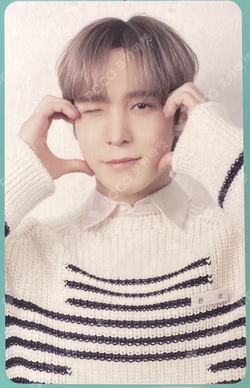 DICON VOLUME N°18 ATEEZ : æverythingz