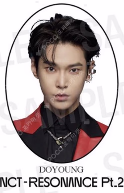 RESONANCE Pt.2 MU-MO SHOP