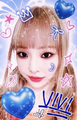 One Of A Kind MAKESTAR ViVi photocard image