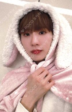 THE FUTURE IS OURS : FOUND WITHMUU