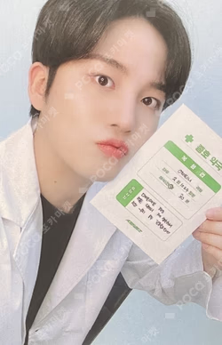 THE WORLD EP.FIN : WILL Digipack ver. ATEEZ OFFICIAL PLATFORM LUCKY DRAW