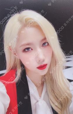 Summer Holiday M2U LUCKY DRAW HANDONG photocard image