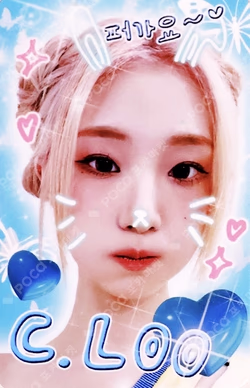 One Of A Kind MAKESTAR YeoJin photocard image
