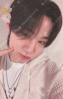 Un: SEEN KPOP STORE