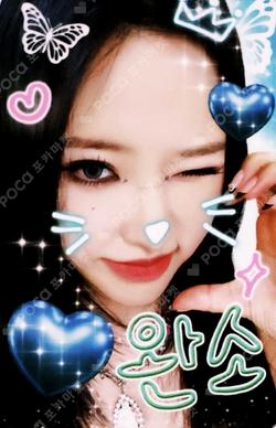 One Of A Kind MAKESTAR Olivia Hye photocard image