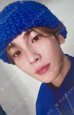 2024 KEYLAND ON : AND ON SHAKER KEY RING