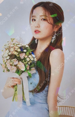 Pocamarket, IZ*ONE HONDA HITOMI IZ*ONE SPECIAL SURPR*IZ PHOTO BOX