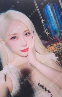 Summer Holiday M2U LUCKY DRAW HANDONG photocard image