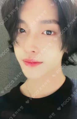 Get A Guitar YIZHIYU