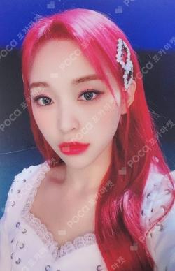 Summer Holiday M2U LUCKY DRAW GAHYEON photocard image