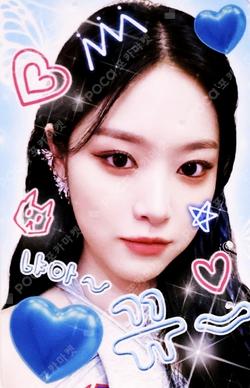 One Of A Kind MAKESTAR HyunJin photocard image