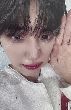 EVERSHINE MAKESTAR