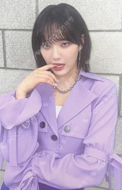 the Billage of perception : chapter one  MIHWADANG RECORD MoonSua photocard image