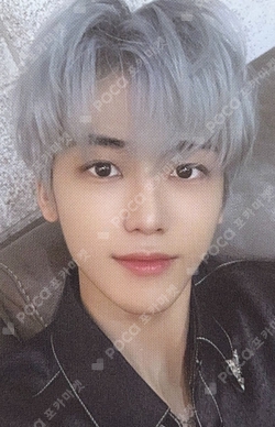 Pocamarket, NCT JAEMIN Beyond the Dream Show Beyond LIVE BROCHURE