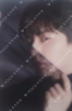 D-icon Vol 6 NU'EST L.O.ㅅ.E of my Life