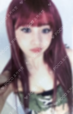 EASY WHOSFAN LUCKY DRAW