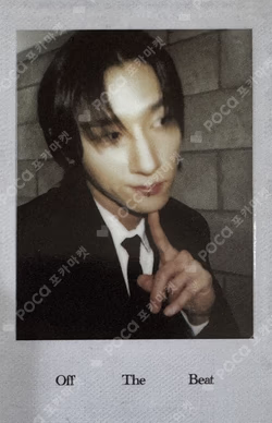 Off The Beat Off Ver.