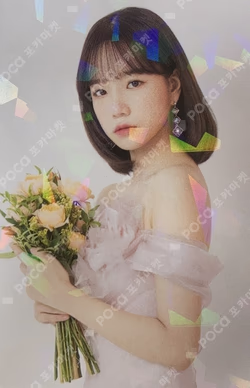 IZ*ONE SPECIAL SURPR*IZ PHOTO BOX