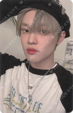 Hot Sauce Boring Ver.