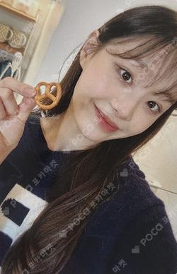 Howl BIGC LUCKY DRAW Chuu photocard image