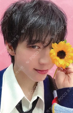 WHITREE EVERLINE LUCKY DRAW