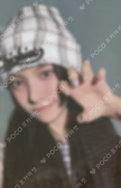 SUPER REAL ME KTOWN4U