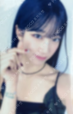 EASY WHOSFAN LUCKY DRAW