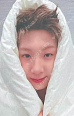 AMPERSAND ONE EVERLINE