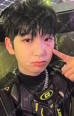 ONE HEARTED KTOWN4U LUCKY DRAW