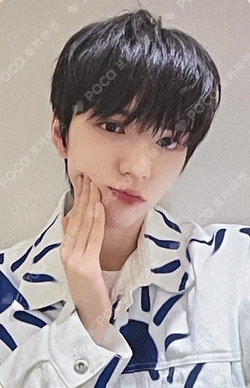 AMPERSAND ONE JUMP UP