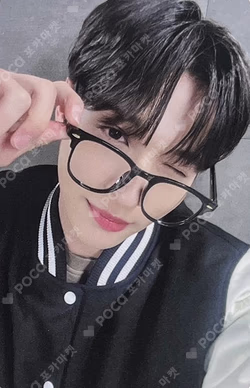 AMPERSAND ONE MAKESTAR 