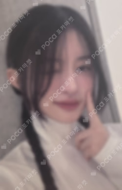 SUPER REAL ME IDOUSTAGE MINJU photocard image