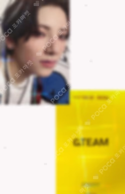 First Howling : NOW WEVERSE JAPAN