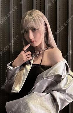 BABYMONS7ER YG TAG ALBUM VER. DEBUT COUNTDOWN SPECIAL WEVERSE RAMI photocard image