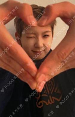 AMPERSAND ONE MUSICART KYRELL photocard image