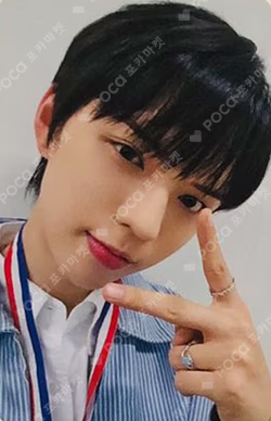 AMPERSAND ONE APPLEMUSIC