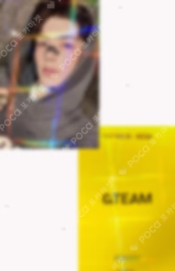 First Howling : NOW WEVERSE JAPAN