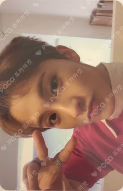 NCT 2018 Empathy REALITY Ver.