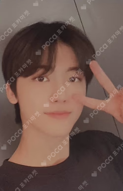 Hot Sauce YIZHIYU