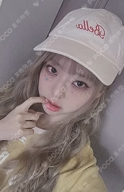 One Of A Kind Day ver.