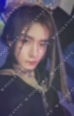 HOW? COMEBACK LIVE WEVERSE