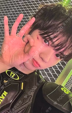 ONE HEARTED KTOWN4U LUCKY DRAW