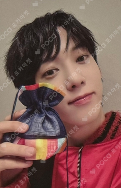 Pocamarket, AMPERSANDONE KAMDEN AMPERSAND ONE JUMP UP K-pop Photocard