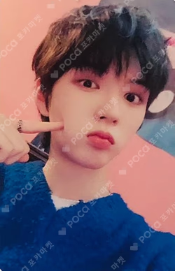 AMPERSAND ONE DEAR MY MUSE