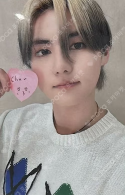 ONE HEARTED EVERLINE