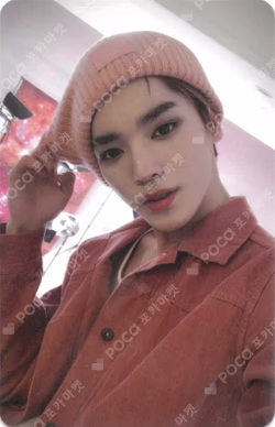 NCT 2018 Empathy REALITY Ver.