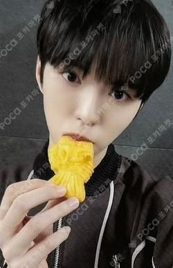 AMPERSAND ONE MAKESTAR 