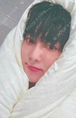 AMPERSAND ONE EVERLINE