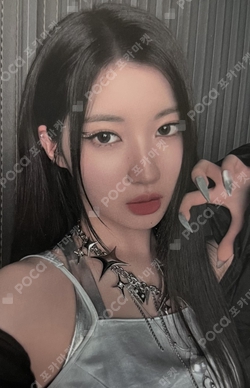 Pocamarket, BABYMONSTER ASA BABYMONS7ER YG SELECT K-pop Photocard