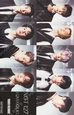 LOVEHOLIC TOWER RECORDS